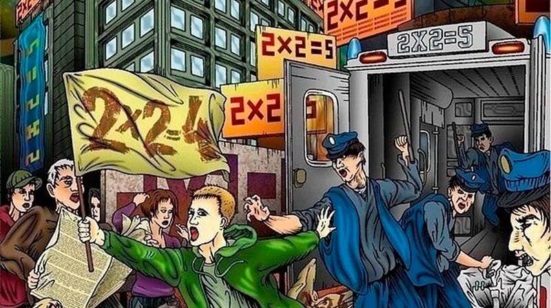 Totalitarisme, idéologie et paranoïa