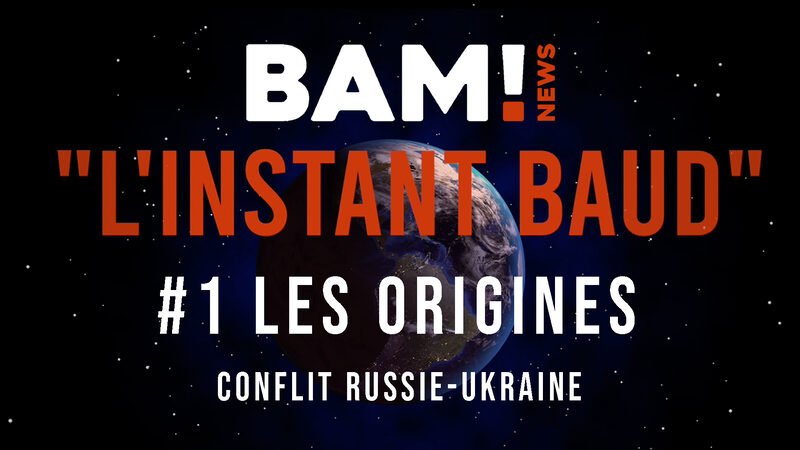 L’instant BAUD - #1 Les origines